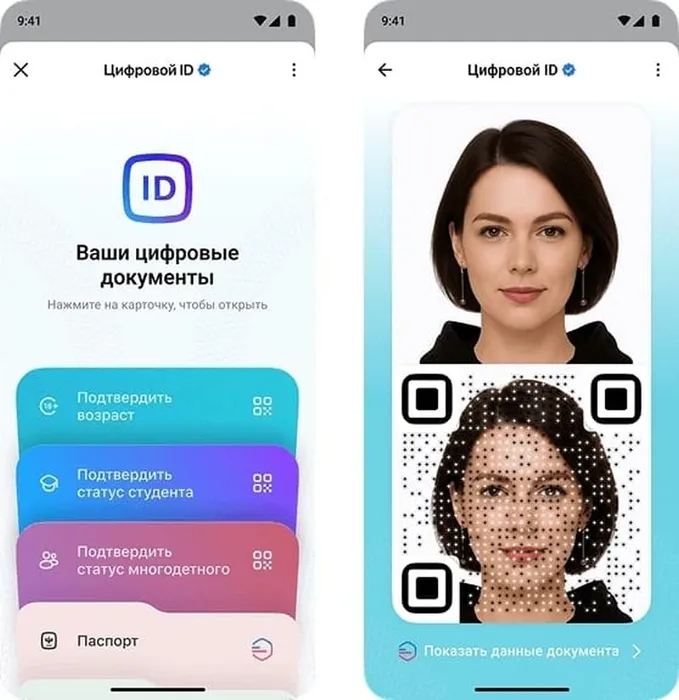 WhatsApp Image 2025-11-14 at 13.31.39