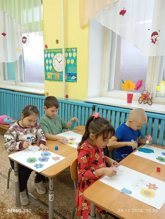 WhatsApp Image 2025-11-24 at 21.12.46 (1)