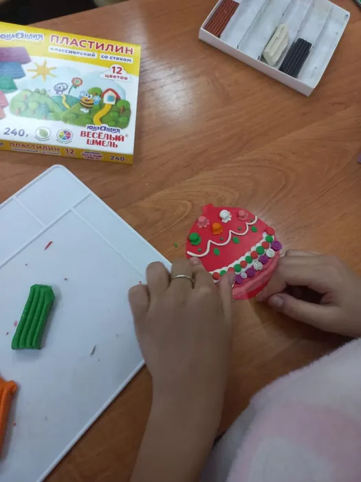 WhatsApp Image 2025-12-12 at 09.36.07