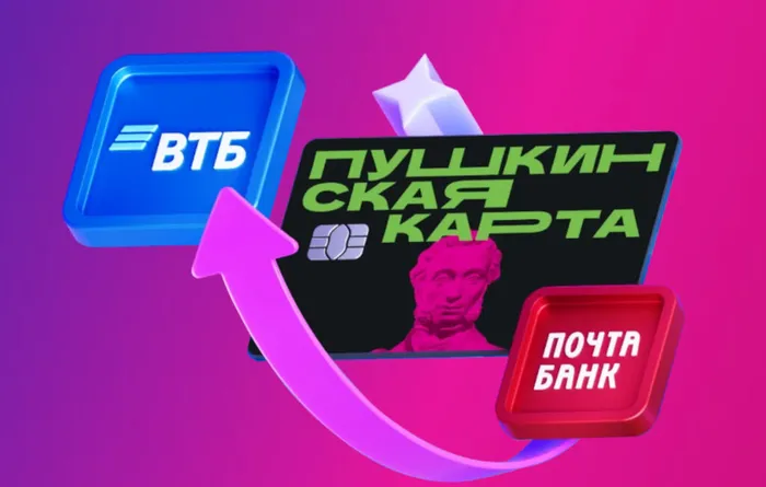 2025_09_26_push_card_banner_1200px