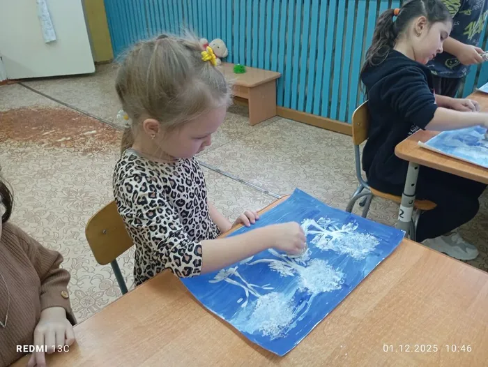 WhatsApp Image 2025-12-05 at 10.47.17 (2)