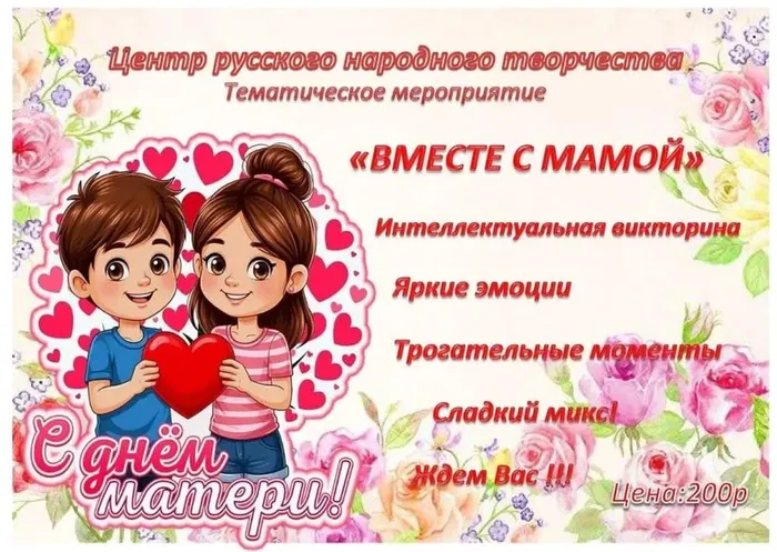 WhatsApp Image 2025-11-18 at 11.34.53