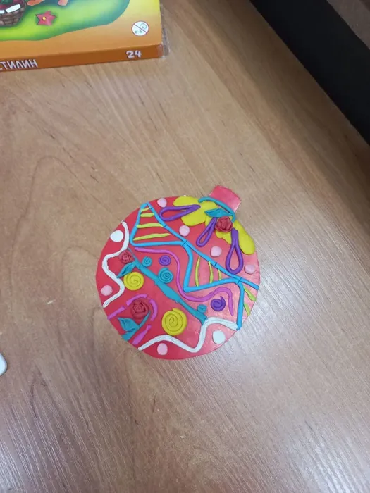 WhatsApp Image 2025-12-12 at 09.36.07 (1)