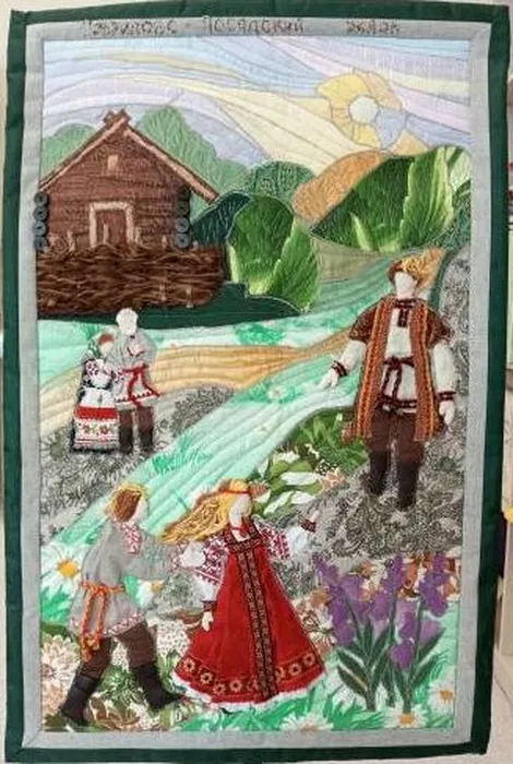 Губернское панно