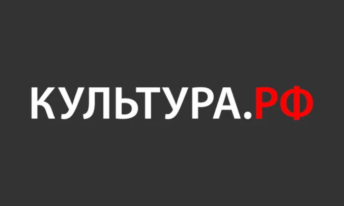 Logotip_Kultura.RF_na_tyomnom_fone