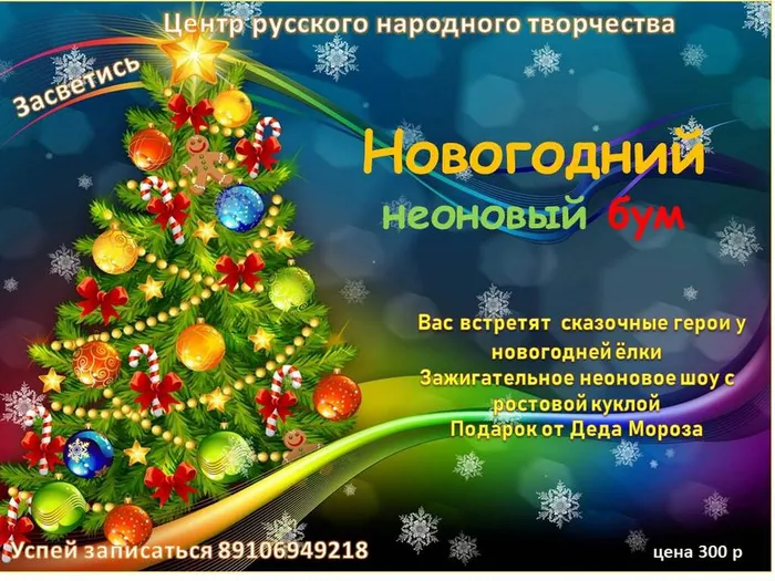 WhatsApp Image 2025-11-10 at 13.46.20