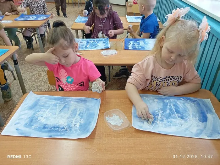 WhatsApp Image 2025-12-05 at 10.47.18